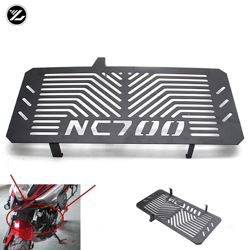 Аксессуары для мотоциклов решетка радиатора HONDA NC700X NC700S NC700 S X 2014-2016 2015 Защитная