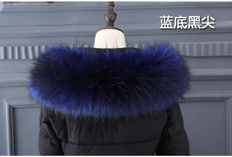 Корейская версия шеи имитация меха шерсть енота шаль женский длинный толстый теплый зимний шарф