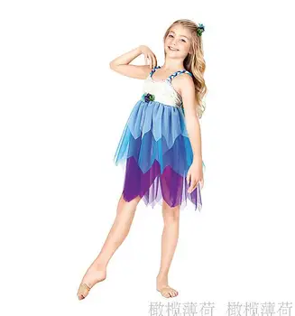 

2018 Naruto Halloween Costume For Kids Attack On Titan Professional Ballet Costumes Dance Skirt Performance Wear Hair Accessory