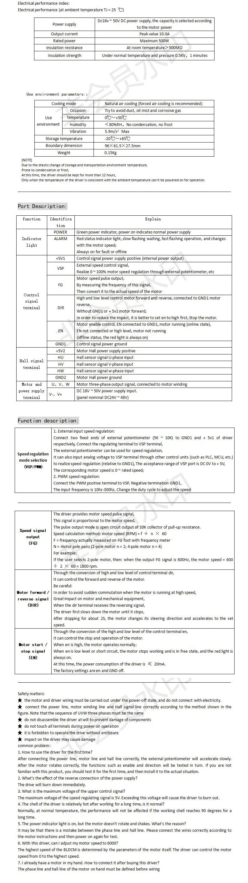 Ld-ws4810 operation instruction manual ra02副本