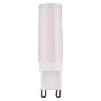 

G9 Flame Bulb Three Flame Modes Flickering Flame Bulb - 2 Pack - 4W Fire Effect Bulb for Christmas Halloween Patio Decorative La
