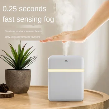 

New Alcohol Sterilizer Induction Automatic Sprayer Hand-Cleaning Atomization Humidifier Portable Intelligent Induction Spray
