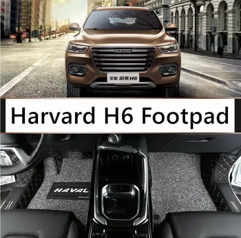 

For 2019 Harvard H6 Footpad Enclosure Upgraded Sports Edition 18 New Harvard H6 Footpad Courpe