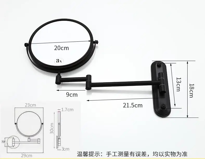 TIM截图20200804125131