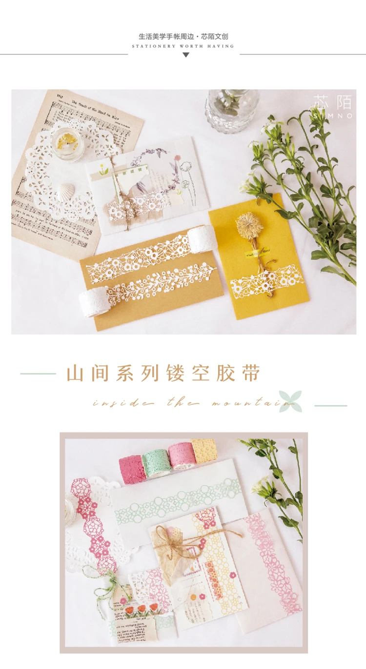 Полые кружева пули журнал Васи клейкие ленты Набор Kawaii маскировки ленты для детей DIY декоративный дневник в стиле Скрапбукинг фото Ablums
