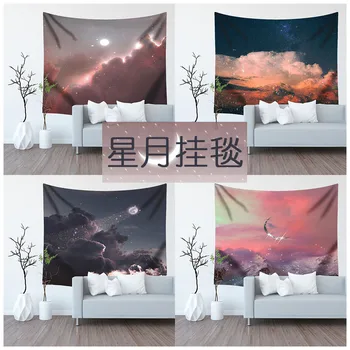 

Grass Background with Romantic Sunset Cloudy Sky Wild Nature Peaceful Evening Scenery Purple Red Black Tapestry