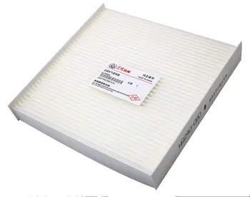 

ORIGINAL QUALITY AIR FILTER A/C FILTER FOR DFM S30 H30 CROSS DONGFENG S30 H30 CROSS
