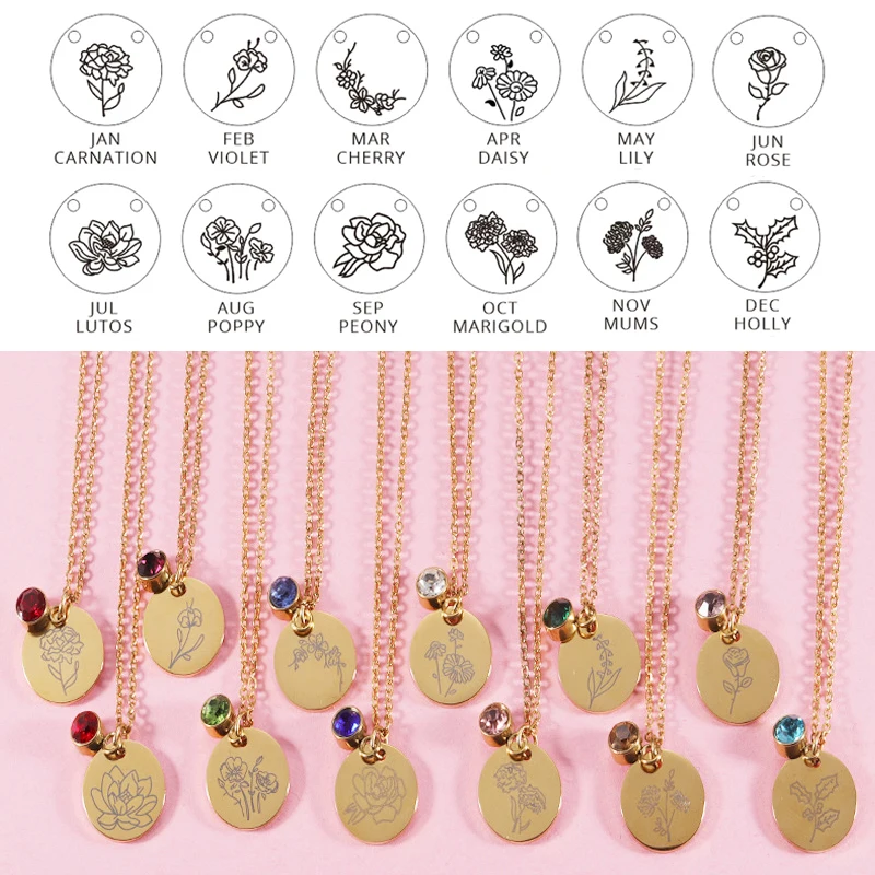 Crystal Birthstone Necklace for Women Birth Month Flower Pendant Gold Stainless Steel Accesorios Fashion Jewelry KBN086 | Ожерелья и