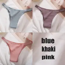 3 - Piece Cotton Women's Intimate Lingerie Set - Sexy Thong & Briefs in Solid Colors - M (Set 3)