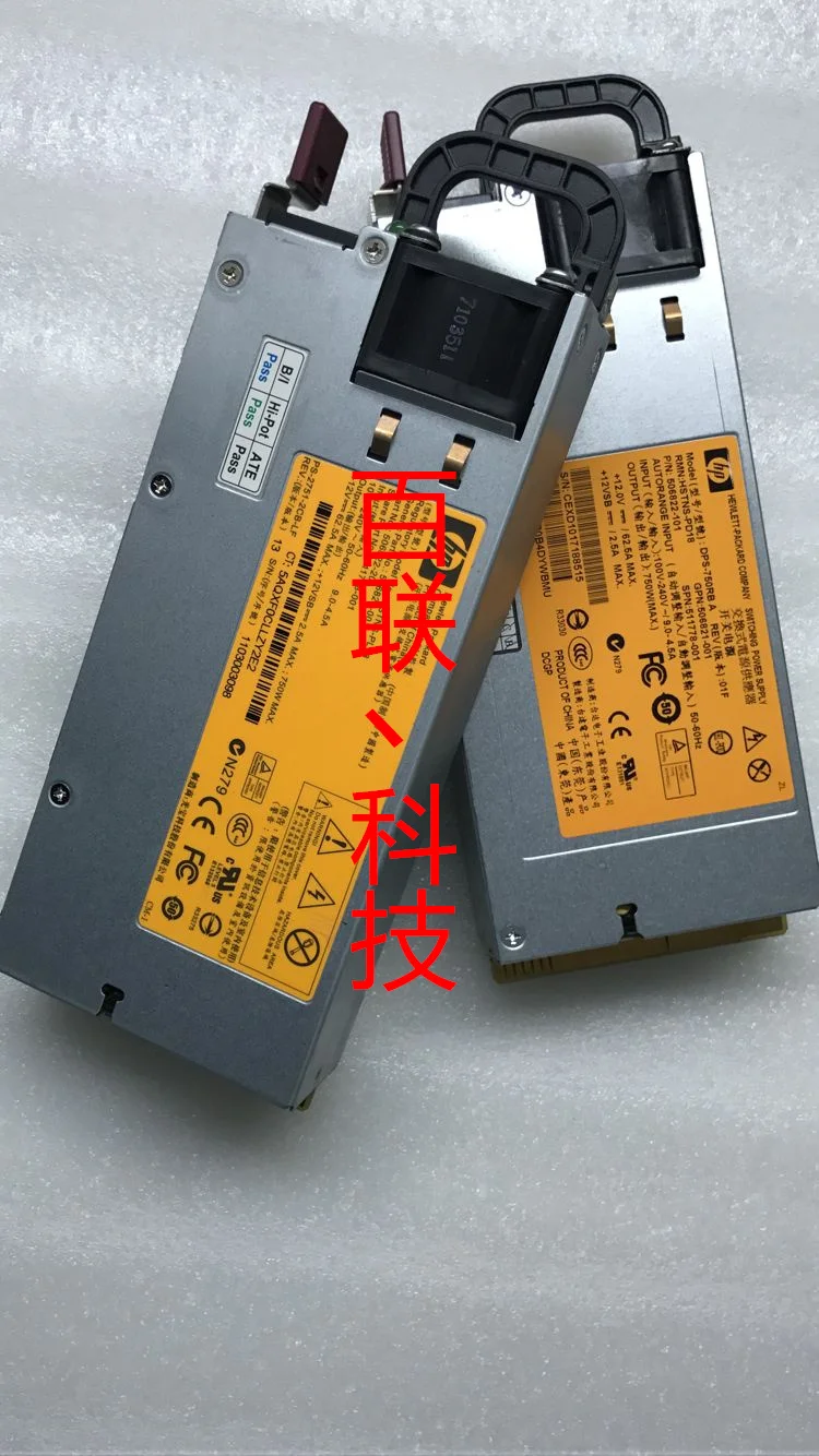 Для hp DL180 360 380G6 G7 750 Вт сервер Питание 506822-001 506821-001 аккумулятор большой емкости