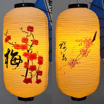 

Outdoor Waterproof And Durable PVC Lanterns Japanese Wax Gourd Sushi Decorative Chandelier Room Decoration Accessories