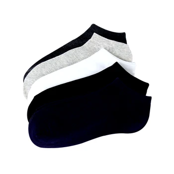 

Men's pure Socks for business occasion comfortable cotton and durable elastic top happy socks for important party