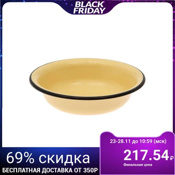 

Bowl 900 ml, fawn