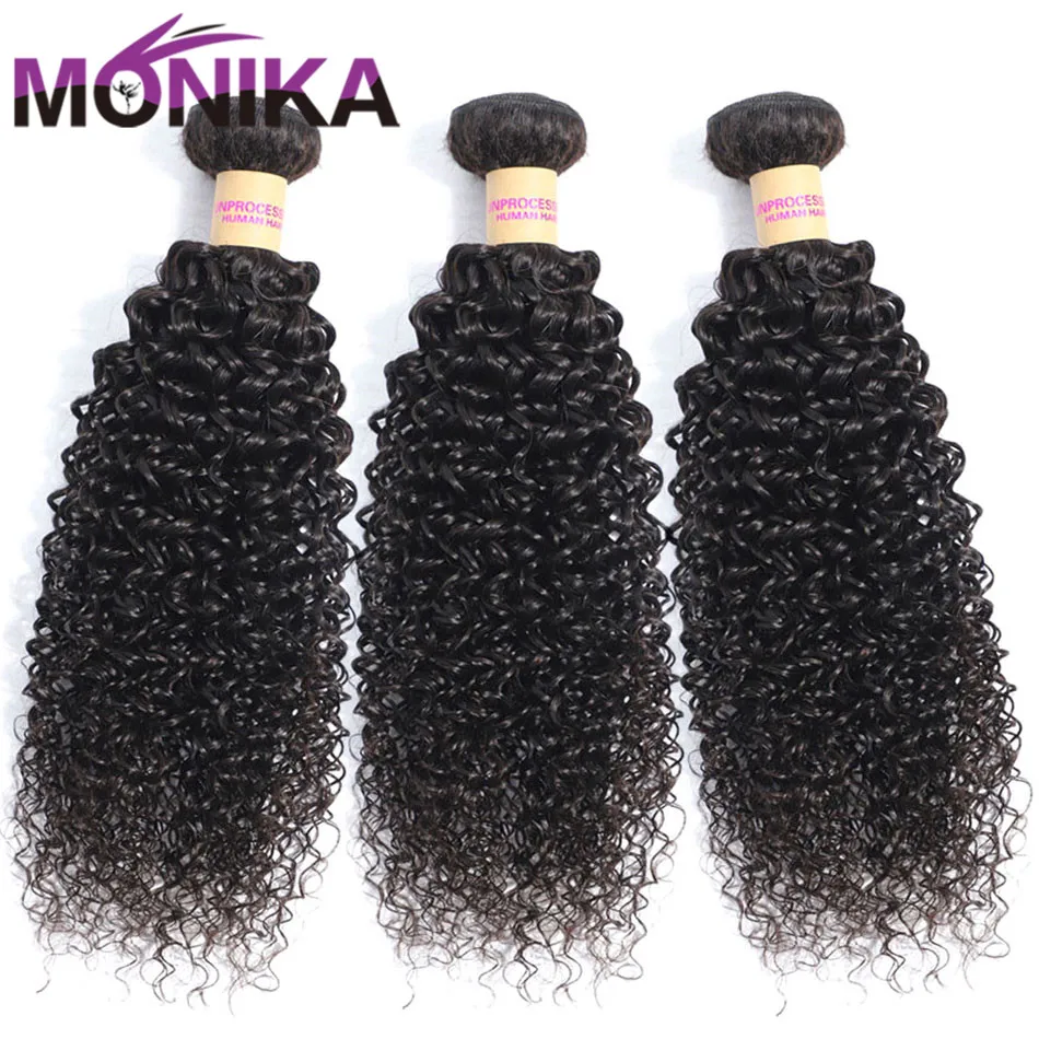 Monika Remy волосы 30 дюймов пряди монгольские кудрявые человеческие Tissage натуральные
