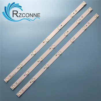 

LED backlight strip 7 lamp for JS-LB-D-JP3235-071DBAD NVR-7406-32HD-N