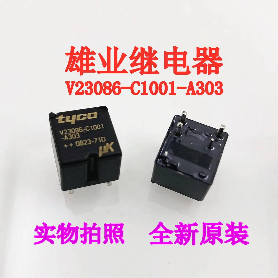 V23086-c1001-a303 5-pin relay 