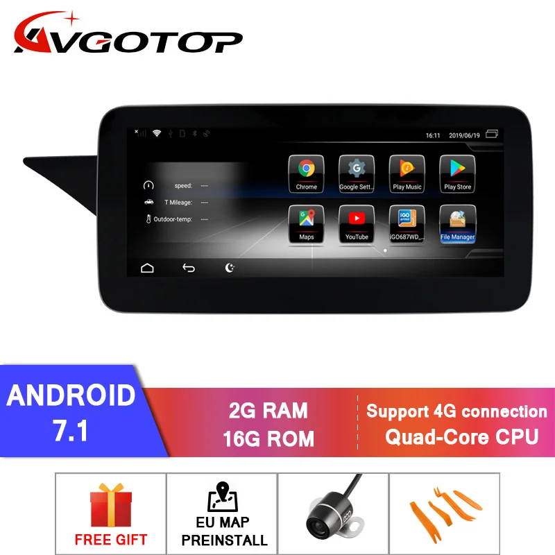 Discount AVGOTOP Big screen Android 7.1 GPS Car Radio DVD Player for MERCEDES-BENZ E-class W212 sedan 2009-2012 E180 E200 E260 (NTG4.0) 1