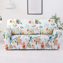 Цветок чехол для дивана плотно все включено обертывание один/двойной/три/4х местный диван Чехол эластичность диван-крышка 1 шт