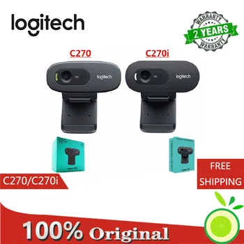LOGITECH C270 / C270i Computer Web Camera, HD Video Webcam with Built-in Microphone 720P, USB 2.0, logitech, 100% Original 1