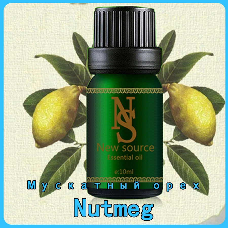 NutmegEssentialoil10mlnaturalnutmegoilmassageRelieveneuralgia