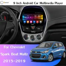 360°Pano ram ic Android 9,0 4G ram+ 64G rom gps Auto CarPlay SPDIF DSP Автомобильный плеер для Chevrolet Spark Beat Matiz- радио