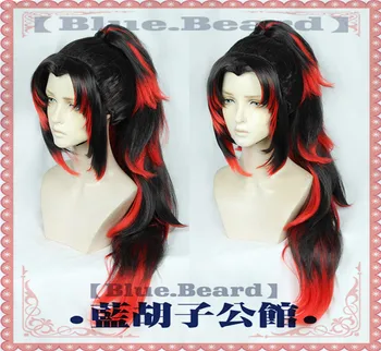 

New Demon Slayer: Kimetsu no Yaiba Tsugikuni Yoriichi Cosplay Wigs Kokushibou/Tsugikuni Michikatsu Role Play Styled Hair Costume