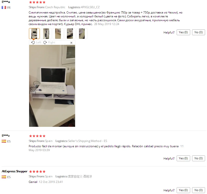 Desktop Monitor Stand