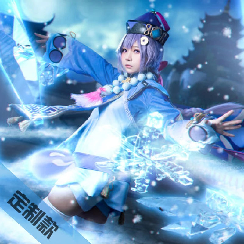 

Custom Made/Size Qiqi Jiang Shi Cosplay Genshin Impact Qiqi Cosplay Costume Halloween Costumes