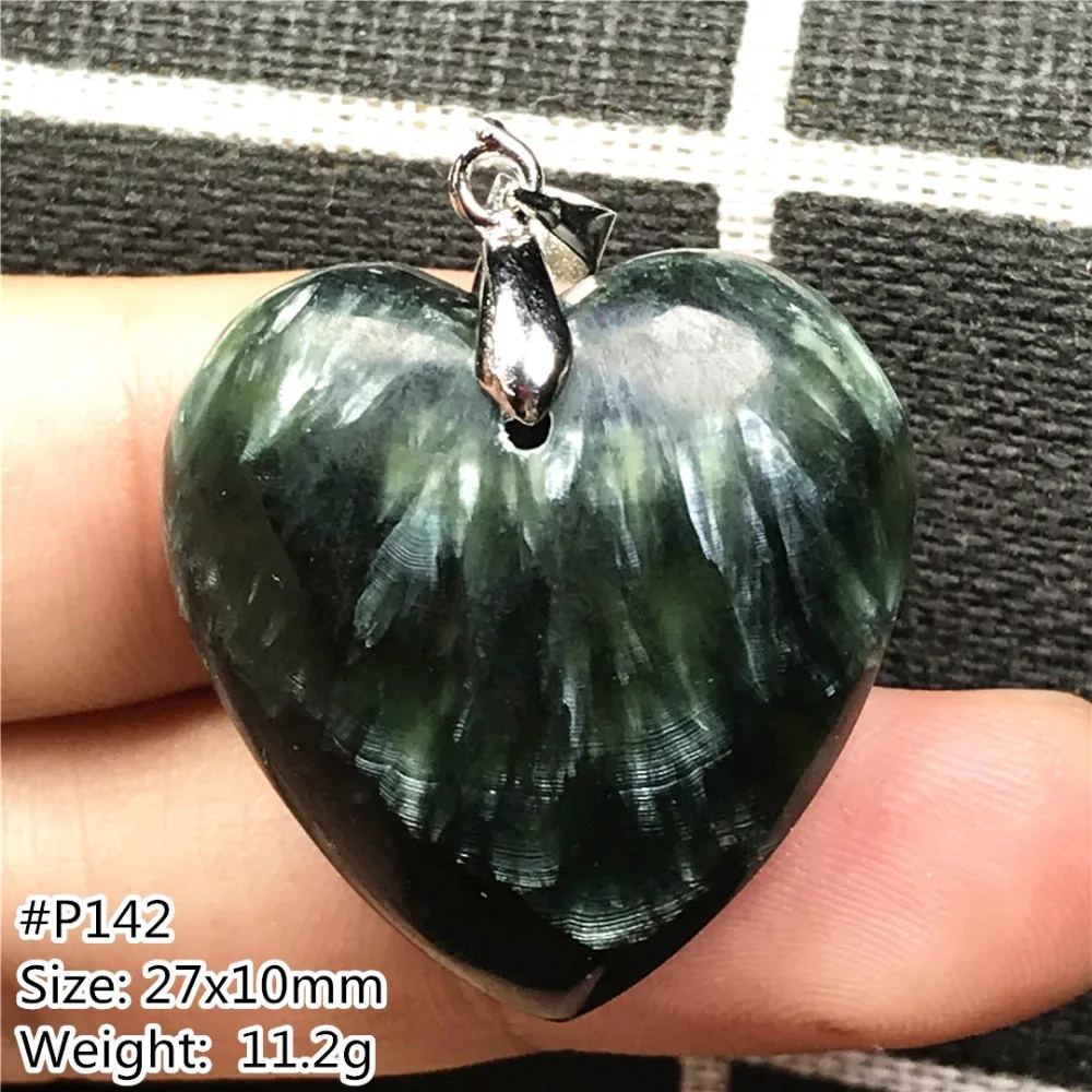 Seraphinite Pendant (142)