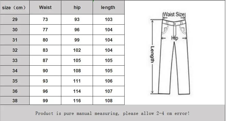 QQ截图20190824170154