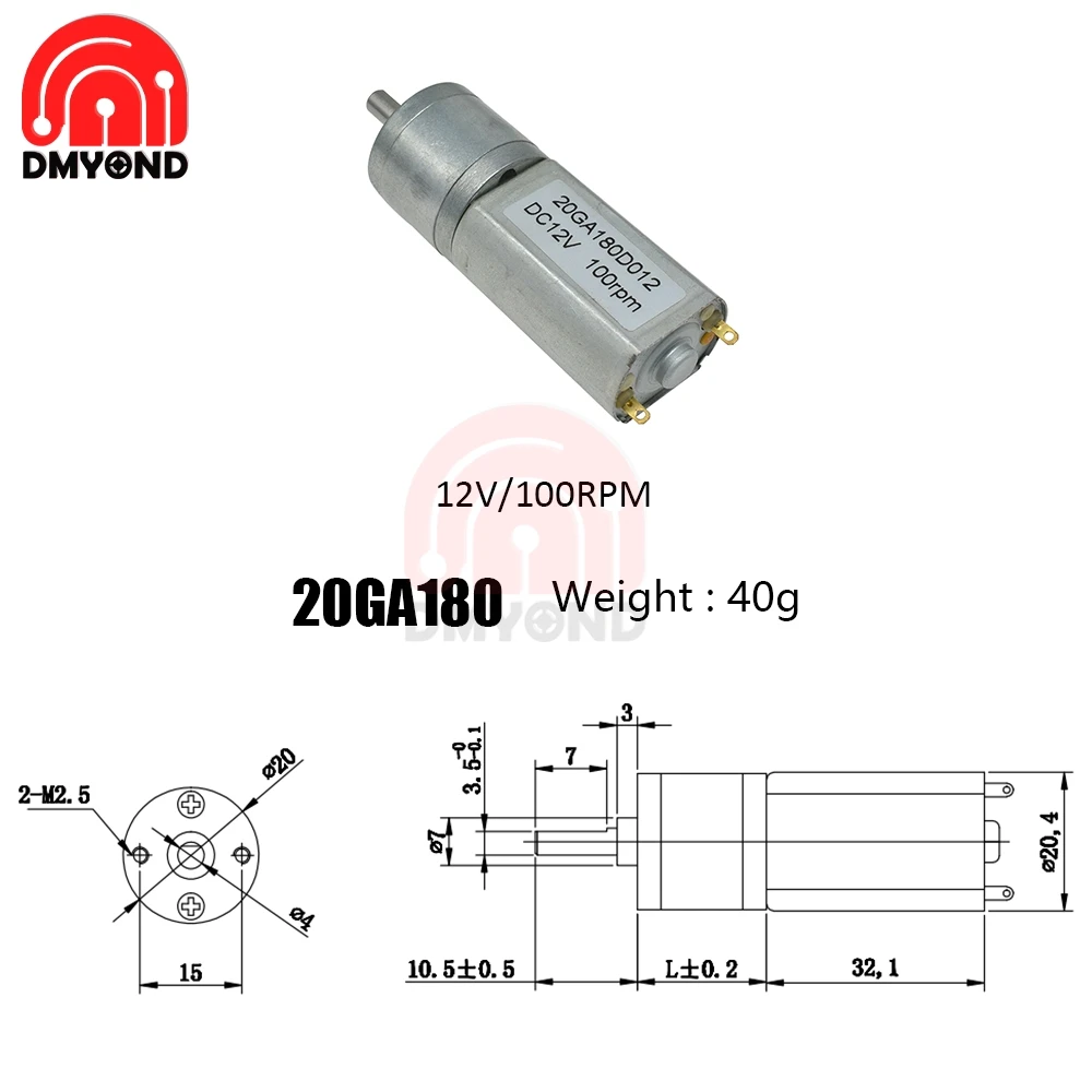 20GA180 микродвигатель постоянного Скорость Шестерни двигатель 12В высокого качества уменьшения редуктора Шестерни моторы с металлической Шестерни коробка колеса 200 30 100 об/мин для автомобиля модель робота
