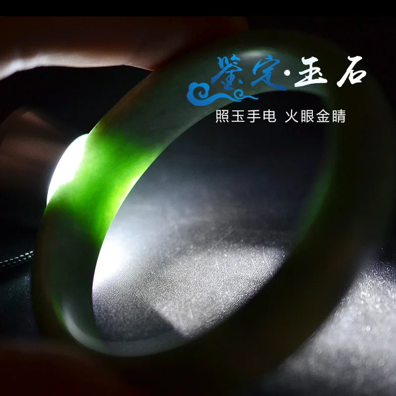 As Jade Only power Torch профессиональная идентификация Три источника черная лампочка проверка юювелирных изделий Изумрудный фонарь из нержавеющей стали