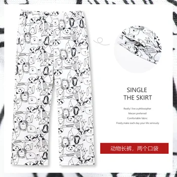 

Air conditional sleep bottoms for women girls loose plus size high quality cotton female home lounge trousers
