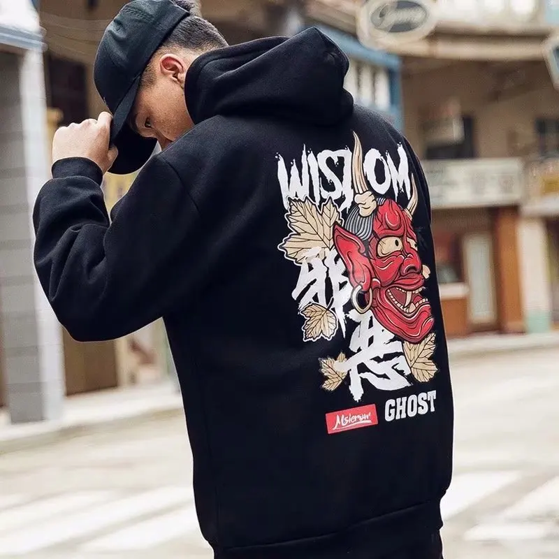 Cool Ghost Evil Забавный принт мужские толстовки свитшоты Черный Белый XXL Harajuku худи для мальчиков пуловеры уличная одежда худи в стиле хип-хоп