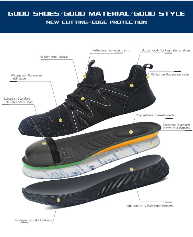 2色飞织详情英文_05