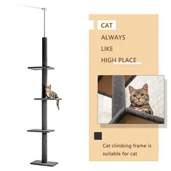 H228cm Pet Cat Tree Toy Condo Cat Climbing Tower Multi-layer With Hammock Cat House Furniture Scratching Solid Wood Post for Cat 3