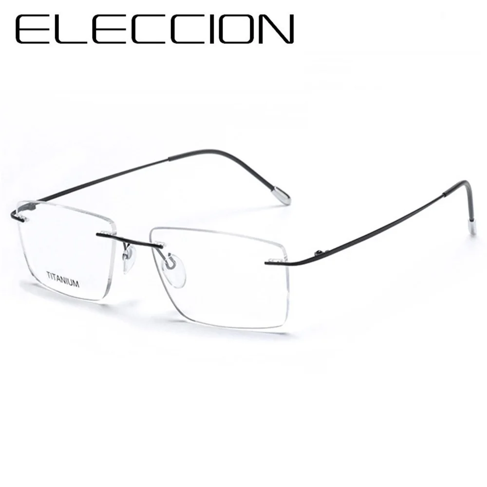 ELECCION чистая титановая оправа Glsseses оправа мужские очки для близорукости мужские Оптические Оправы квадратный рецепт; очки женские
