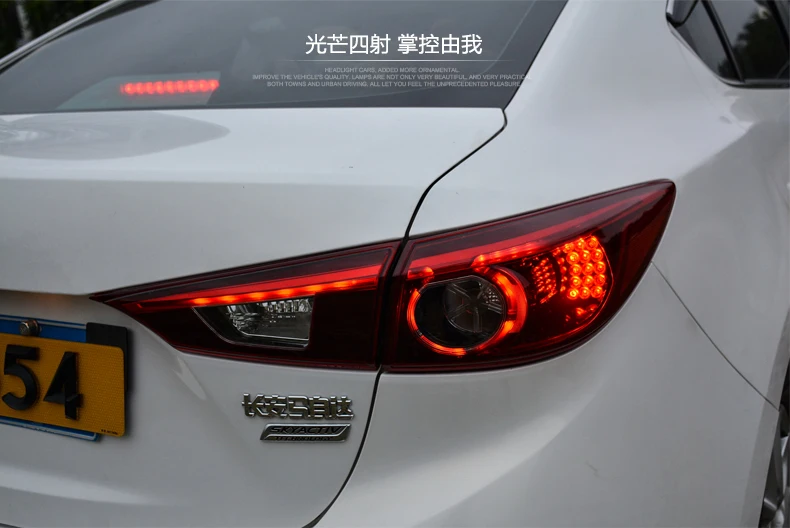 Автомобильный стильный светодиодный задний фонарь для Mazda 3 AXELA, задний светильник в сборе- для Mazda 3, задний светильник DRL+ сигнальный светильник поворота, 4 шт