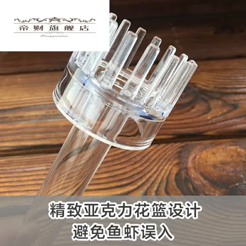 

Stainless Steel Water Inlet-outlet pipe to Oil Film in Addition to Oil Film Influent Filter VAT and out Planted Tank Accessories