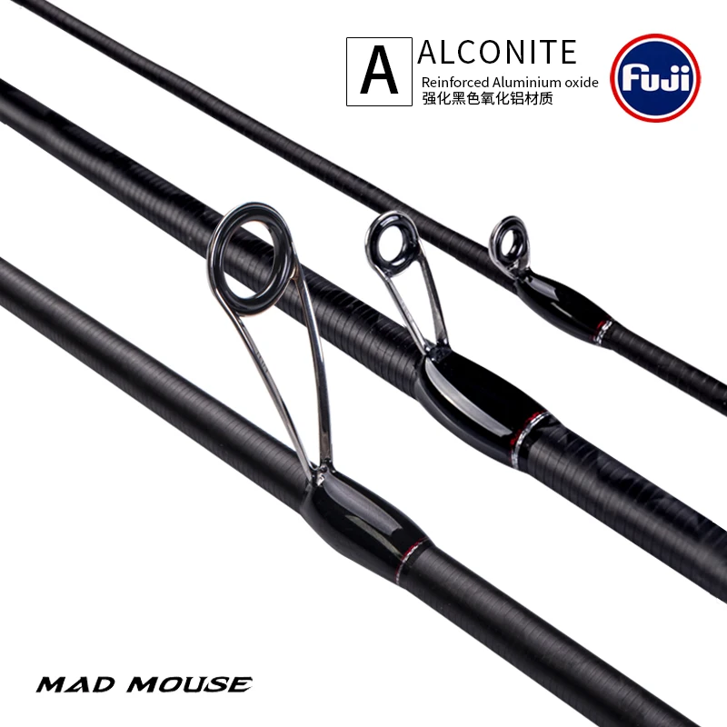 egi rod