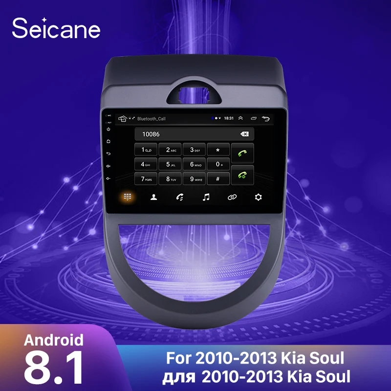Автомобильный плеер Seicane 9 дюймов для Kia Soul 2010 2011 2012 2013 Android 8 1 GPS навигация