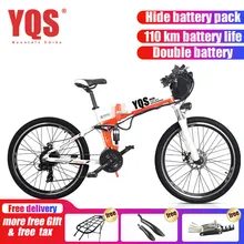 Электрический велосипед высокого Скорость 110 км встроенный литий-ионный аккумулятор, фара для электровелосипеда в электрический 2" вездеходная для электрического велосипеда bicicleta на рынке