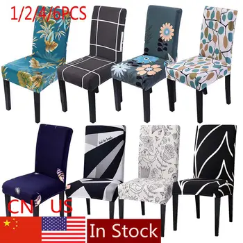 

1/2/4/6PCS Floral Print Chair Covers Spandex For Wedding Dining Chair Cover Room Stretch Elastic Office Banquet#1