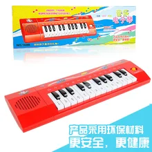 Обучающая игрушка Октава электронная клавиатура Детские Музыкальные инструменты музыкальная электронная клавиатура детская игрушка пианино 168b