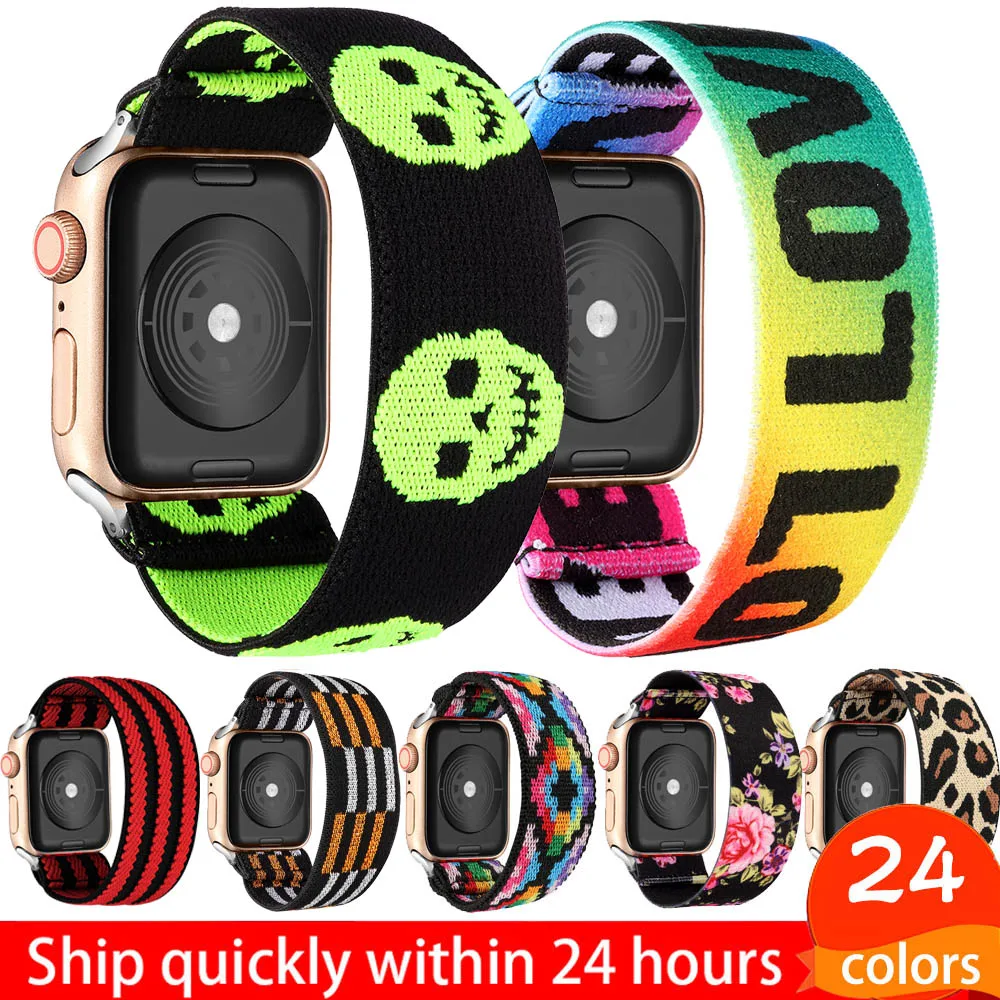 Elastic Watch Band for Apple Watch 5 6 4 Scrunchie Band SE 38mm/40mm 42mm/44mm Casual Women Girl Strap Bracelet for iwatch 6 5 4 afbeelding