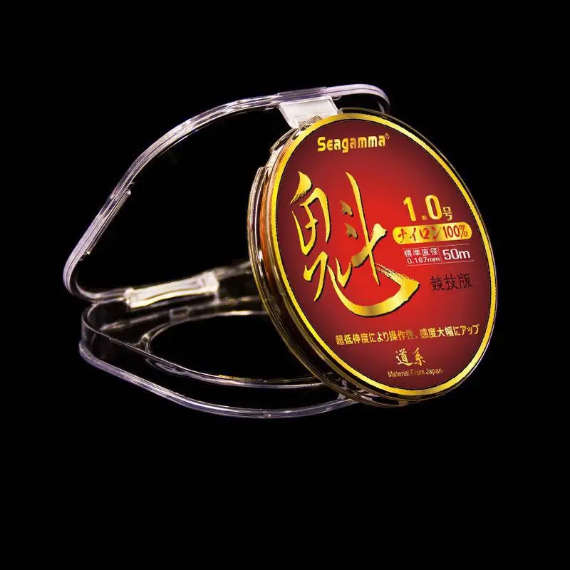 

Kui Space Beans Float Rest seagamma Aric Sigman 6x Floor System Children Fishing Line Master Crucian Carp Athletic Black Pit