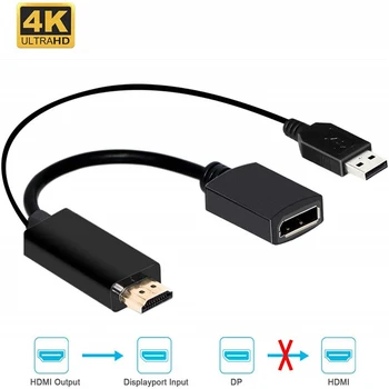 

HDMI To DisplayPort Converter PC USB 2.0 Powered Black Active 4K 30HZ Cable Home Office Connector Accessories Laptop Desktop