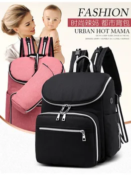 

Fashion Mummy Maternity Nappy Bag Large Capacity Travel Backpack Nursing Bag for Baby Care Women's Canvas Lightweight Bag
