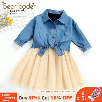

Bear Leader Baby Girls Autumn Thin Outfits 3PCS Solid Vest Jeans Coats and Mesh Skirt Girls Casual Fashion Cotton Skirt Suits