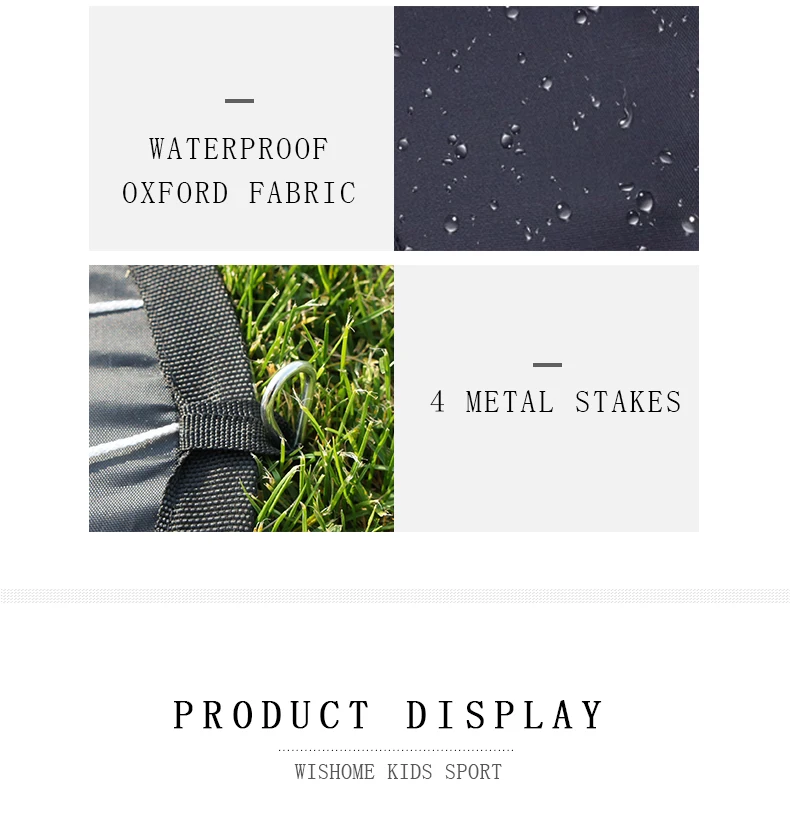 彩翼球门详情页2_11